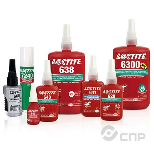 Промышленную химию в Усть-Илимске